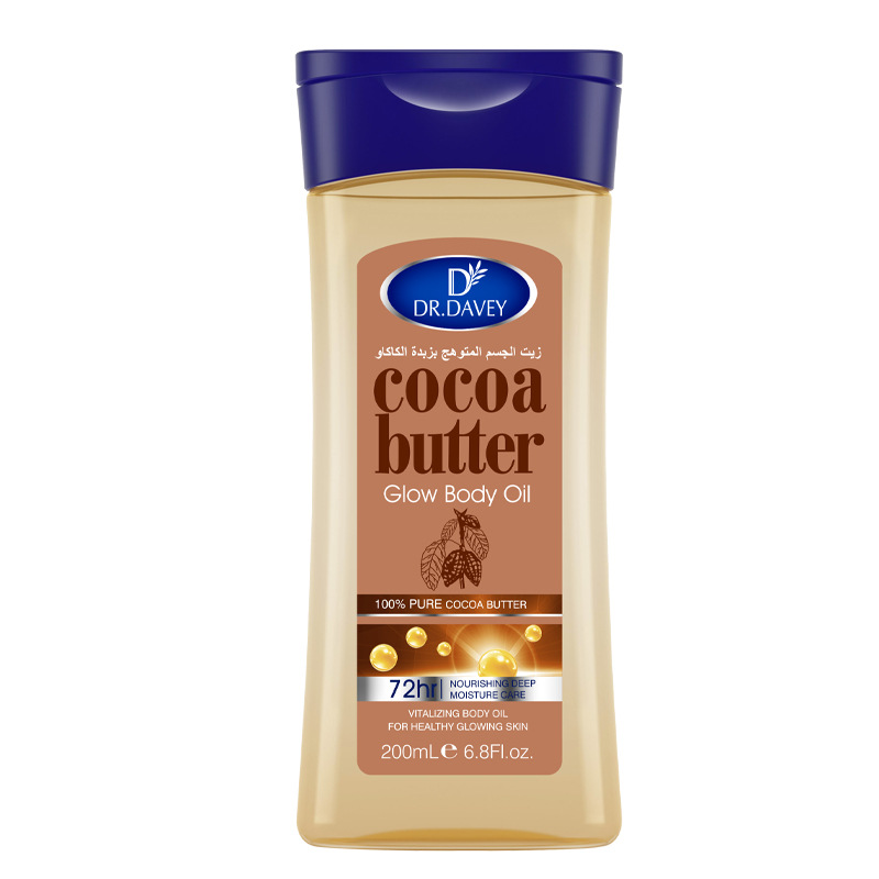 Skincare Glow - Minyak Tubuh Cocoa Butter, Minyak Tubuh