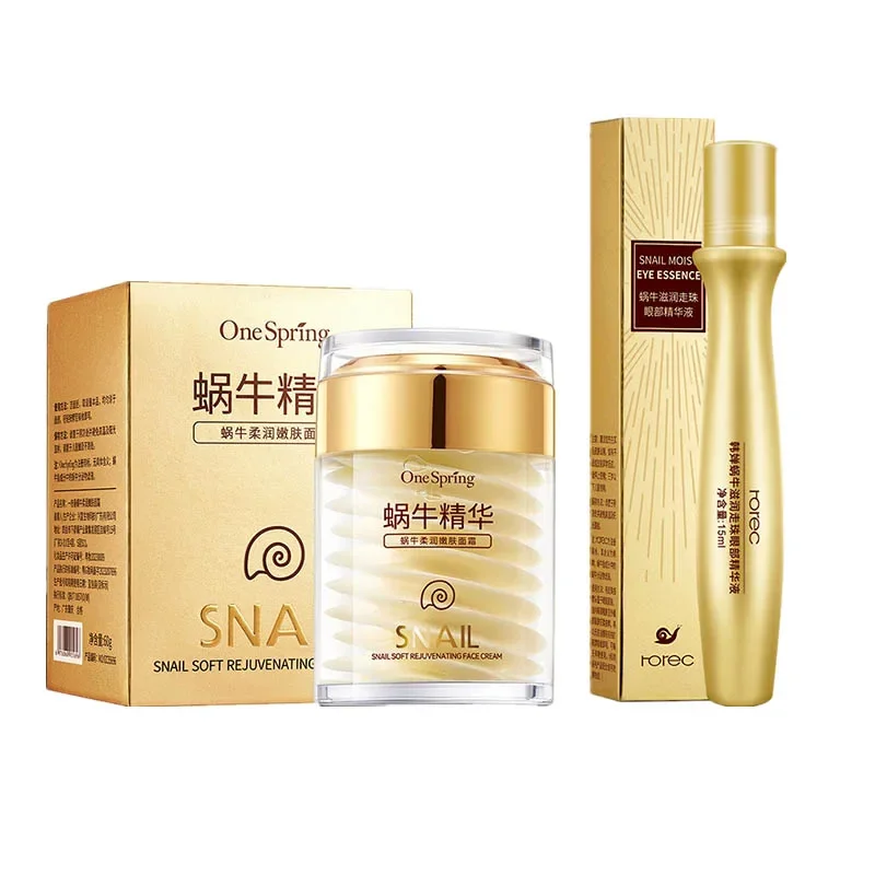 Skincare D'Alba - Set Perawatan Kulit Krim Kolagen Siput