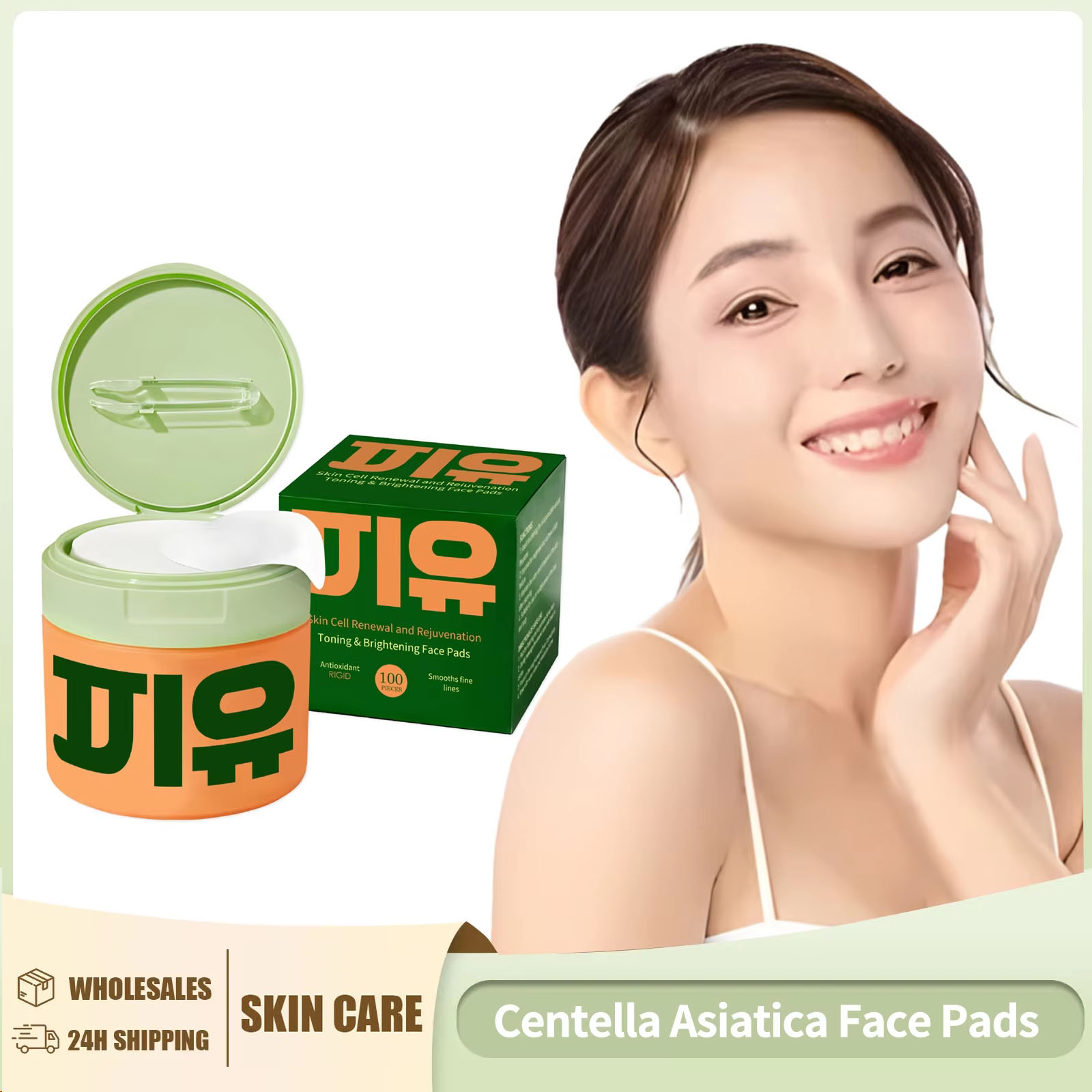 Skincare Centella - Pad Wajah Centella Asiatica Mencerahkan Kulit