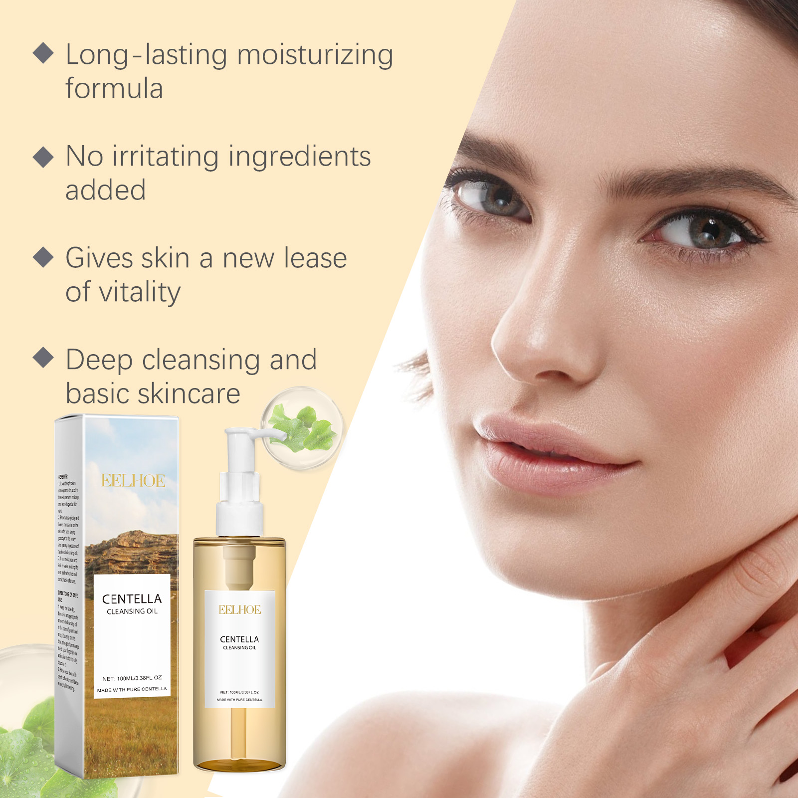Set Perawatan Kulit Centella S - Skincare Glow ulasan dan harga