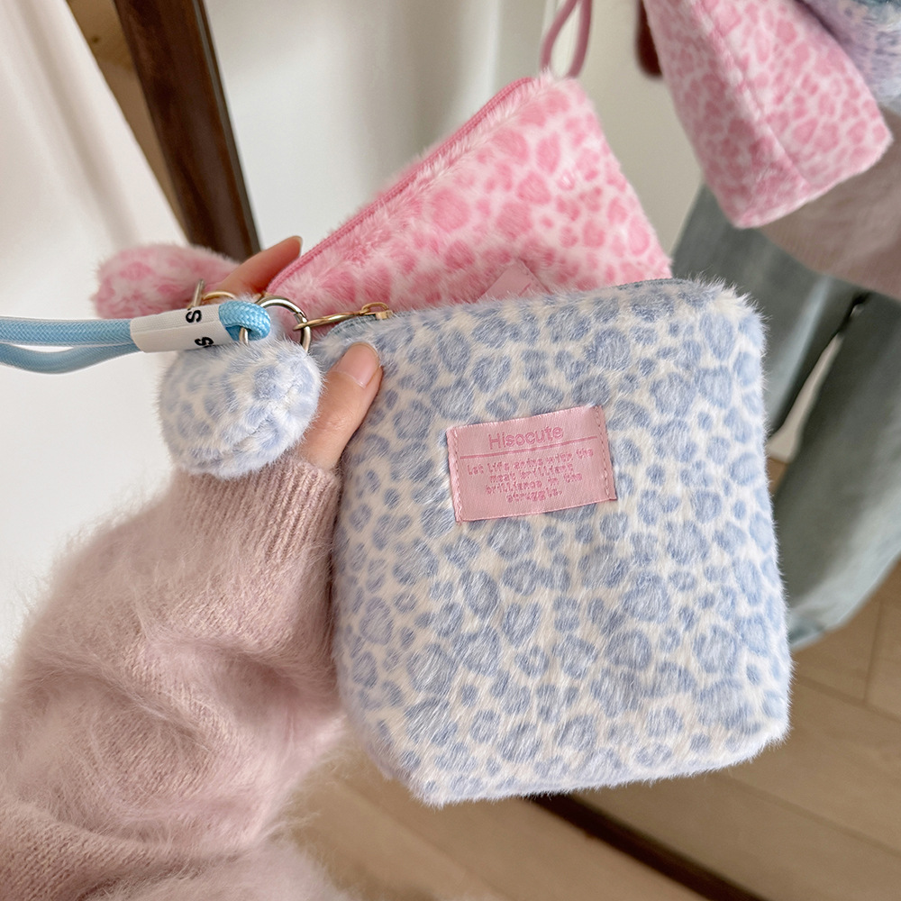 Tas Makeup Motif Leopard Vinta - Skincare D'Alba ulasan dan harga